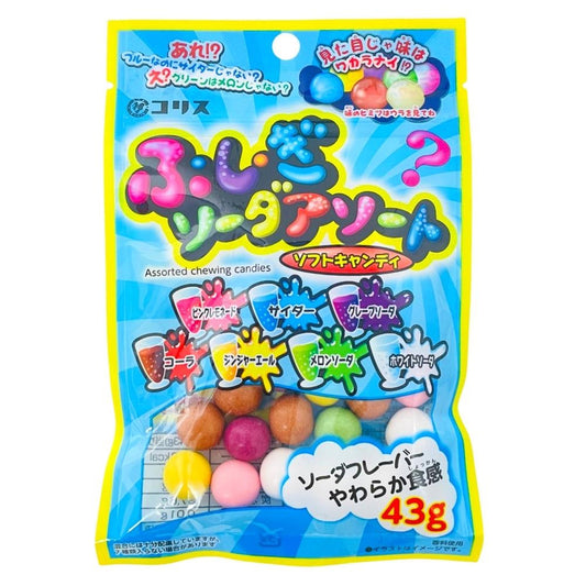Coris Soda assort Soft Candy - The Online Lolly Shop